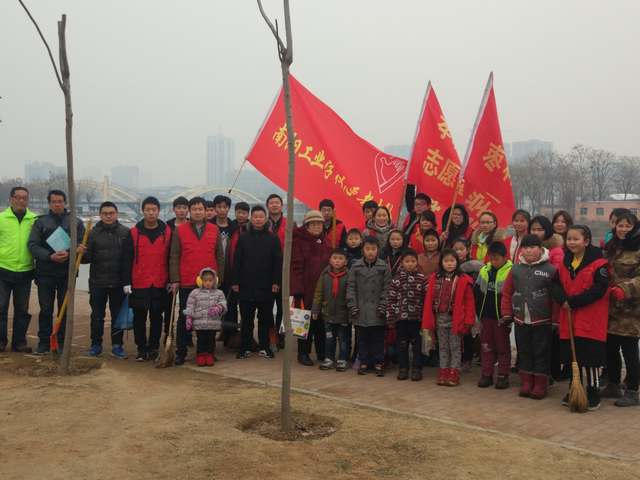 南阳工业学校团委公益活动