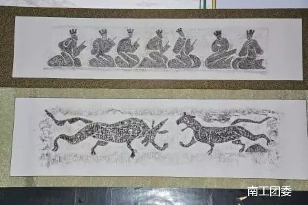 南阳汉画